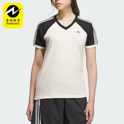 Adidas/阿迪达斯正品三叶草女士V领日常拼接透气休闲短袖KF0316