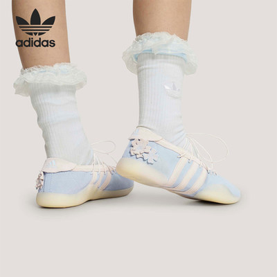 Adidas/阿迪达斯官方正品三叶草女士薄底时尚芭蕾风休闲鞋HP7104