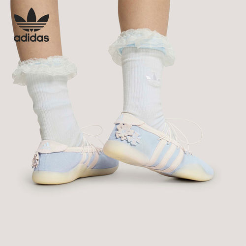 Adidas/阿迪达斯官方正品三叶草女士薄底时尚芭蕾风休闲鞋HP7104