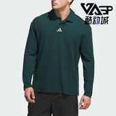针织高尔夫运动长袖 Adidas JN3039 POLO男士 阿迪达斯正品 BTC