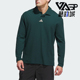 针织高尔夫运动长袖 Adidas JN3039 POLO男士 阿迪达斯正品 BTC
