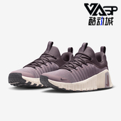 FJ7126 Nike 200 METCON 6女士运动透气支撑训练鞋 耐克正品 FREE