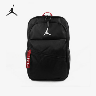 JORDAN儿童运动休闲便携收纳双肩包HJ3266 010 耐克正品 Nike