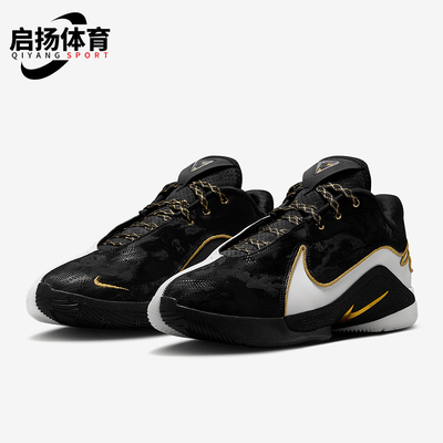 Nike/耐克正品LeBron 22 Mogul男女同款经典耐磨篮球鞋HV8454-100