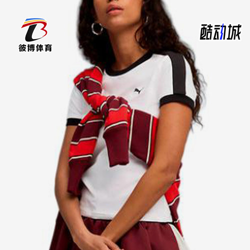 Puma/彪马正品T7Slim运动休闲套头舒适轻便经典短袖T恤635876-02