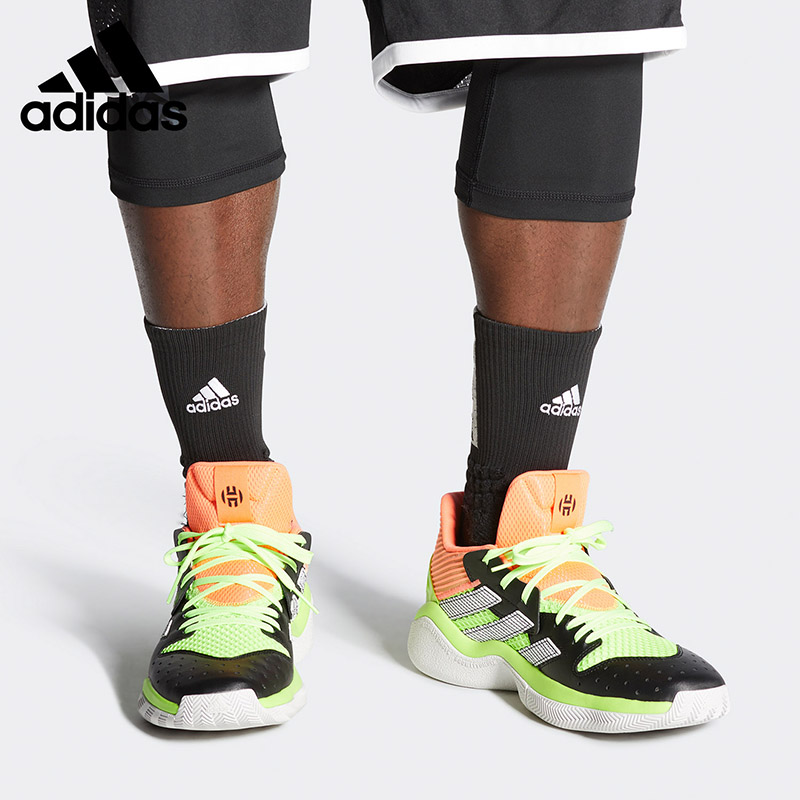 Adidas/阿迪达斯正品 Harden Stepback男子场上篮球运动鞋EF9890