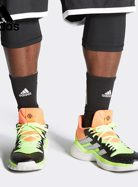 Adidas/阿迪达斯正品 Harden Stepback男子场上篮球运动鞋EF9890