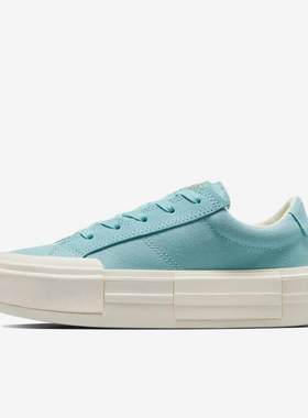 Converse/匡威正品All star男女时尚潮流透气厚底运动板鞋A10653C