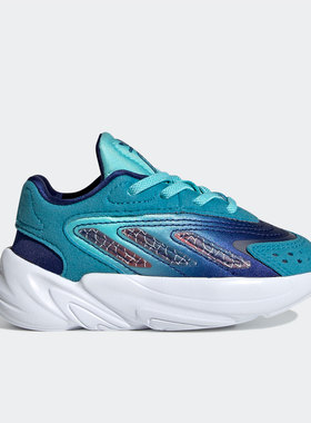 Adidas/阿迪达斯正品三叶草休闲婴童时尚潮流运动鞋 H00825