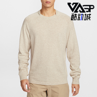 款 2025冬季 男士 休闲针织高尔夫套头衫 282 Nike IB0289 耐克正品