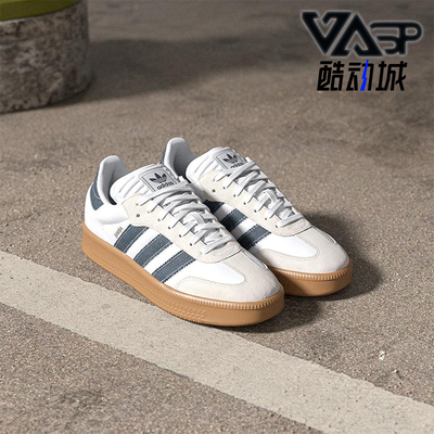 Adidas/阿迪达斯正品三叶草男女日常经典复古休闲运动鞋JQ7440
