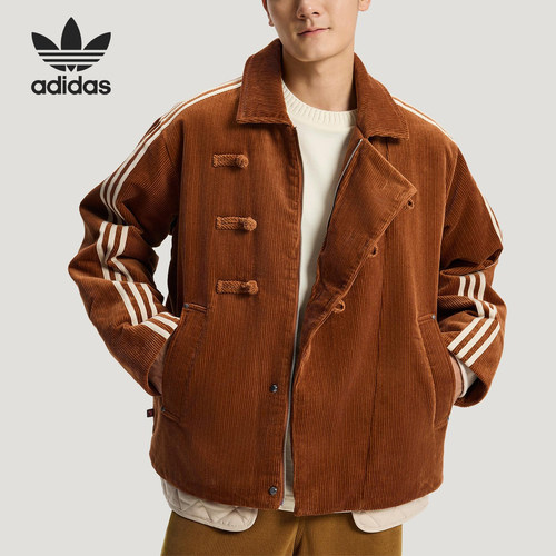 Adidas/阿迪达斯官方正品三叶草男女翻领新中式保暖棉服KQ5135