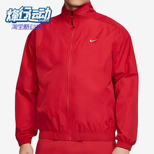 Nike/耐克正品春季新款男士经典复古休闲立领夹克外套CD6543-687