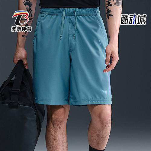 Nike/耐克正品Dri-FIT男士运动宽松复古训练轻质短裤HJ4046-006