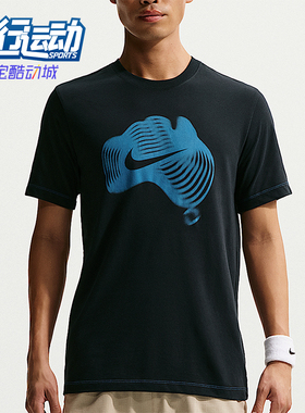 Nike/耐克正品Court 男士时尚印花网球经典运动短袖T恤IH2088-475