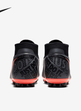 Nike/耐克正品PHANTOM VSN ACADEMY DF暗煞系列男子足球鞋CK0412
