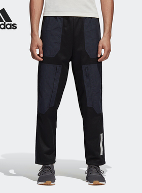 Adidas/阿迪达斯正品三叶草NMD TRACK PANT 男士运动裤DH2269