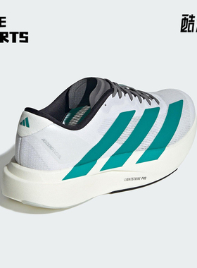 Adidas/阿迪达斯正品ADIZERO EVO SL男士经典运动跑步鞋JS4487