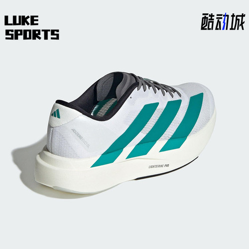 Adidas/阿迪达斯正品ADIZERO EVO SL男士经典运动跑步鞋JS4487