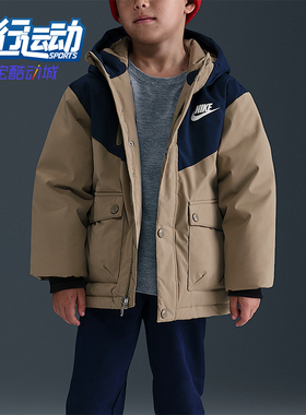Nike/耐克正品春秋小童休闲拉链三防羽绒工装运动夹克IQ9934-247