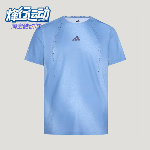 Adidas/阿迪达斯正品夏季款男士亲肤透气经典运动短袖T恤KY5051