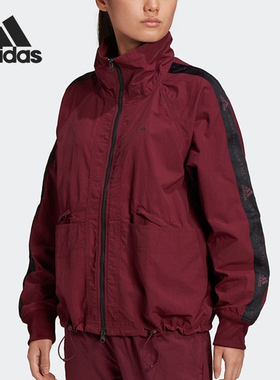 【清仓】阿迪达斯女子正品运动外套GT5539 GL7477 GL7627