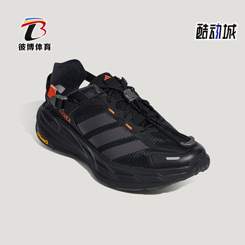 Adidas/阿迪达斯正品TEREXTEREXFREHIKERLTSANDAL经典凉鞋LA7730