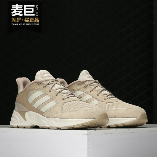 Adidas/阿迪达斯正品90s VALASION 男女休闲运动透气跑步鞋EE9896