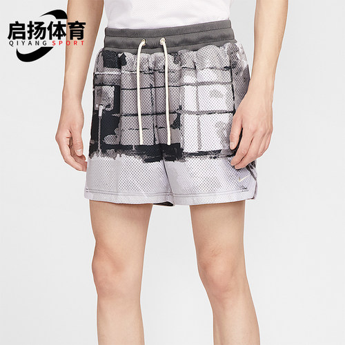 Nike/耐克正品Dri-FIT男士时尚篮球网眼透气运动短裤IB1883-068
