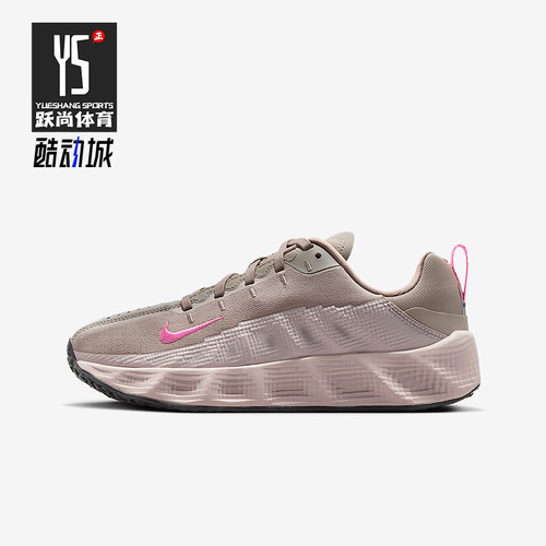 Nike/耐克正品Ava Rover儿童缓震时尚透气轻便运动鞋HF6331-201