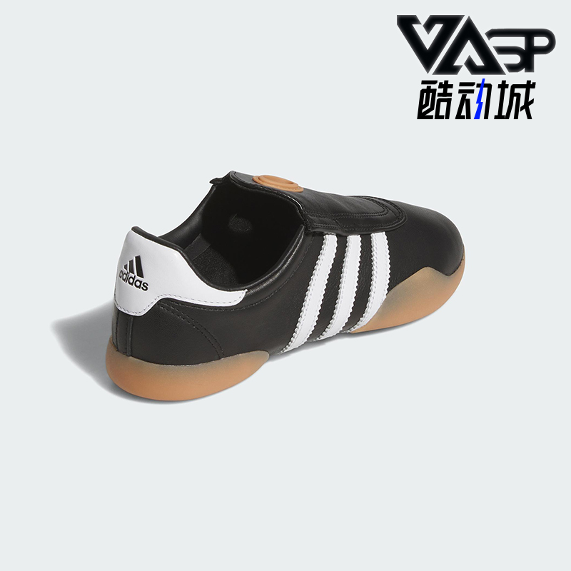 Adidas/阿迪达斯正品三叶草女士轻便一脚蹬经典户外休闲鞋JQ3012