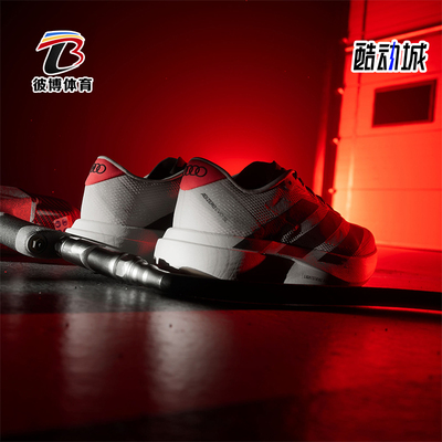 Adidas/阿迪达斯正品奥迪F1车队男士低帮缓震运动跑步鞋KJ3670