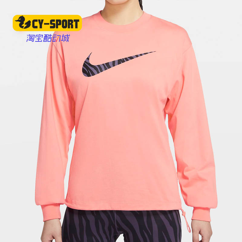 Nike/耐克正品SPORTSWEAR ICON CLASH 女子运动套头卫衣 DC5295