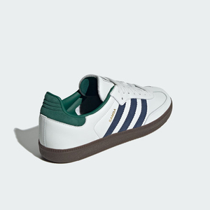 Adidas/阿迪达斯官方正品三叶草男女同款时尚简约运动板鞋IH4882
