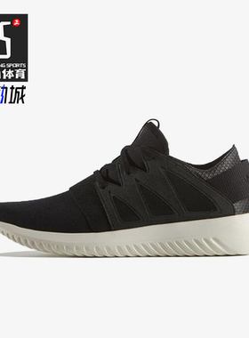 Adidas/阿迪达斯正品三叶草女士运动系带透气训练休闲鞋S75580