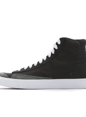 Nike/耐克正品Blazer Mid 77 Vintage高帮男女休闲板鞋CD8238-001