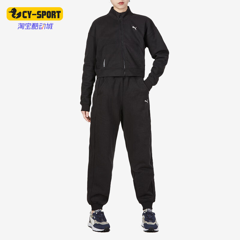 Puma/彪马正品春季新款女子立领外套束脚长裤522078-01,运动服/休闲服装,运动套装,淘宝优惠券,粉丝福利购,淘宝优惠卷