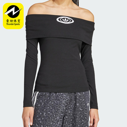 Adidas/阿迪达斯正品三叶草新款女士透气修身一字露肩长袖KA2690