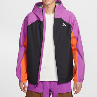 Nike/耐克正品ACG男士休闲防风防水硬壳冲锋衣运动外套IF1144-551