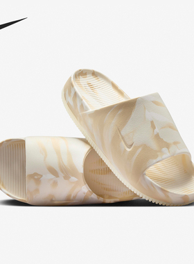 Nike/耐克正品新款女士休闲舒适透气运动一字拖鞋FV5643-001