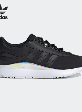 Adidas/阿迪达斯正品三叶草 SL ANDRIDGE W女子经典运动鞋FV4478