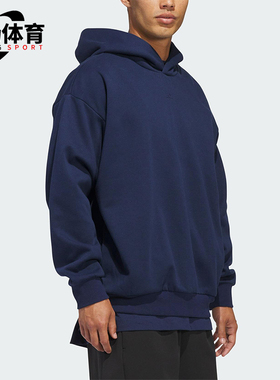 Adidas/阿迪达斯正品2025冬季款男女日常连帽套头运动卫衣KB7550