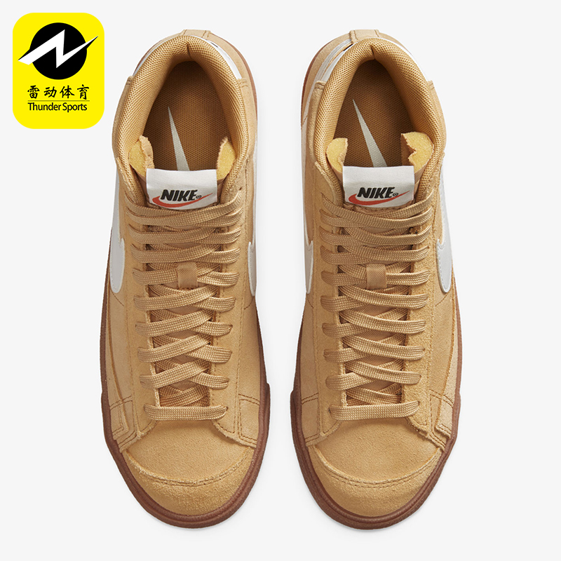 Nike/耐克正品冬季款女士休闲高帮系带耐磨运动板鞋DB5461-700