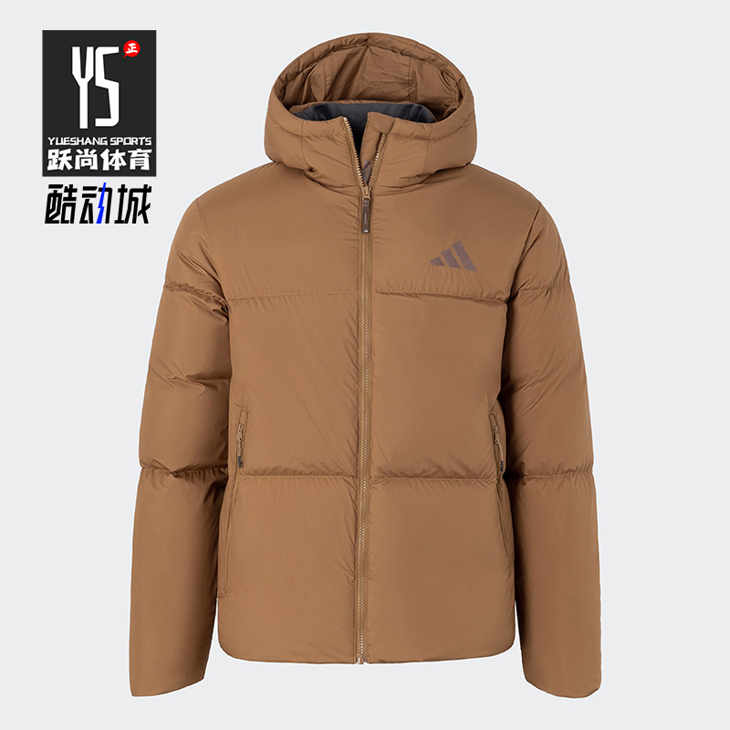 阿迪达斯男士复古轻薄保暖羽绒服