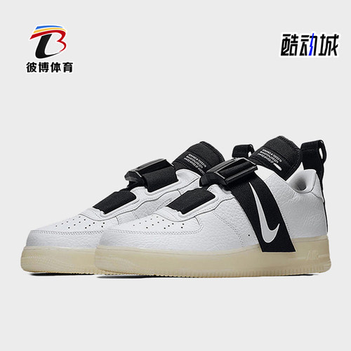 Nike/耐克正品Air Force 1 Utility女士经典低帮板鞋AV7593-100