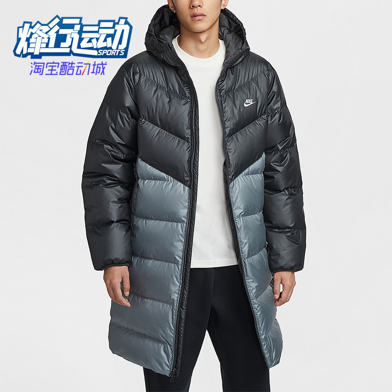 Nike/耐克正品Windrunner男士保暖风行者系列羽绒服HV2720-061