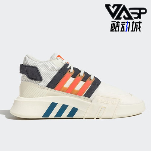 阿迪达斯男女运动休闲鞋