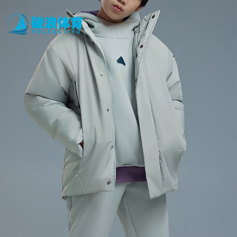 Adidas/阿迪达斯儿童连帽羽绒服