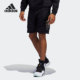 运动休闲男子系带短裤 Adidas 新款 当季 H52907 阿迪达斯正品