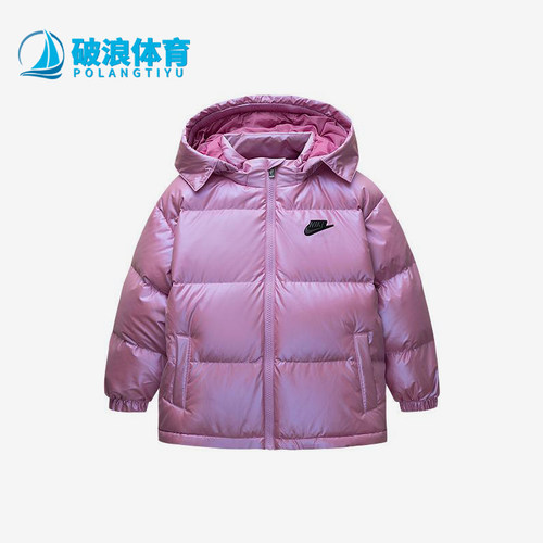 Nike/耐克正品新款小童保暖运动连帽经典羽绒服NY2442053PS-002